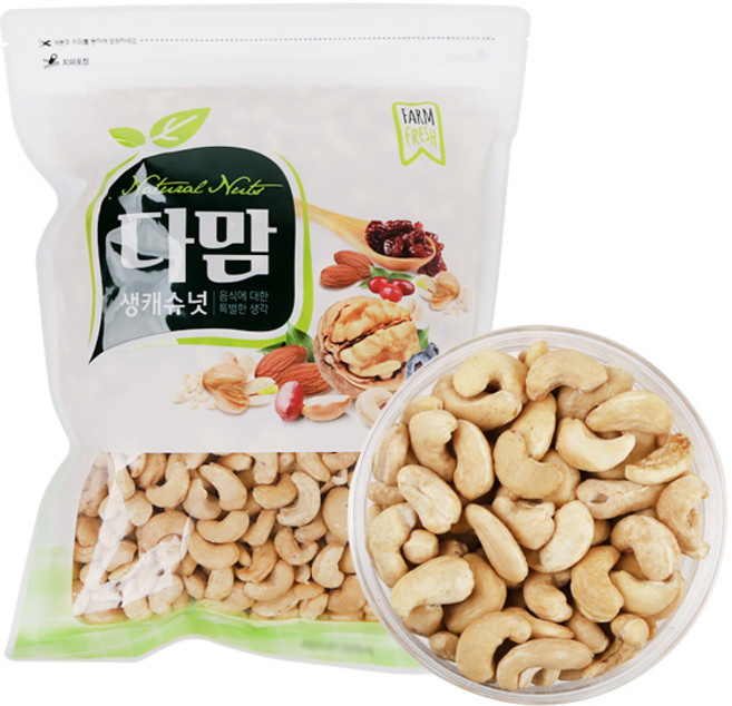 다맘 햇 생캐슈넛 1kg, 1개