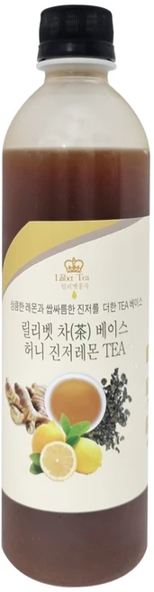 릴리벳 허니 진저 레몬 티베이스 생강청 음료 550g, 1개, 550ml - 쿠팡