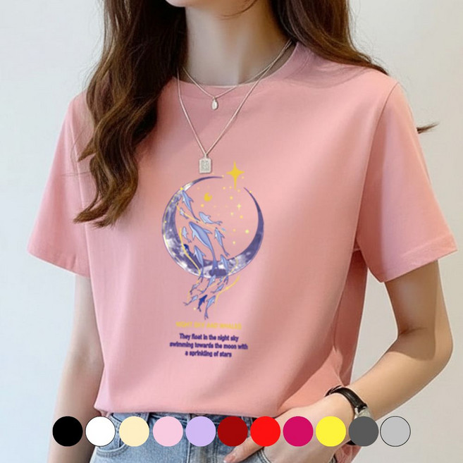 그리내 남녀공용 달 빛 돌고래 반팔티 커플티 프린팅 티셔츠