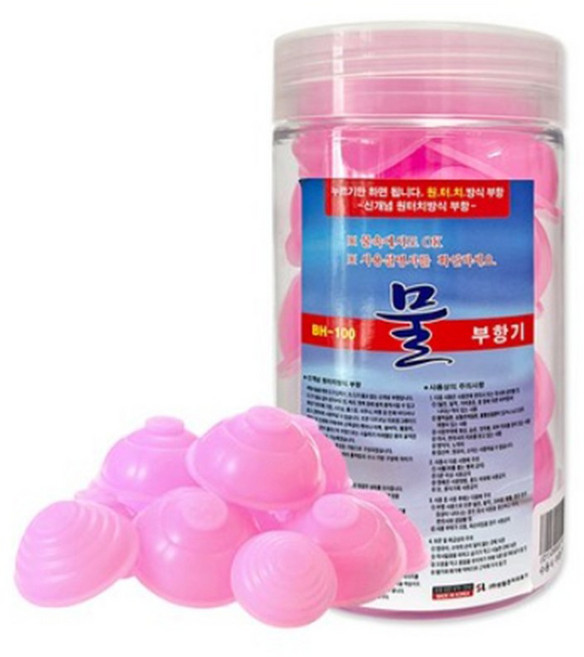 실리콘 물 부항기 12개(원통케이스포함) BH-100 원터치, 1세트