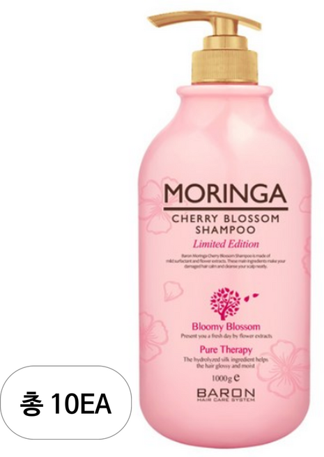 바론 모링가 체리블라썸 샴푸, 1kg, 10개