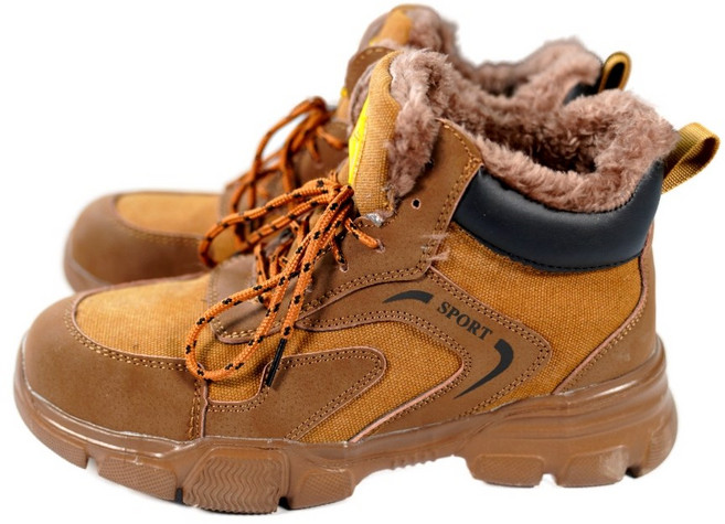 방한 안전화 남 여 보온 안전화 기모 털 안전화