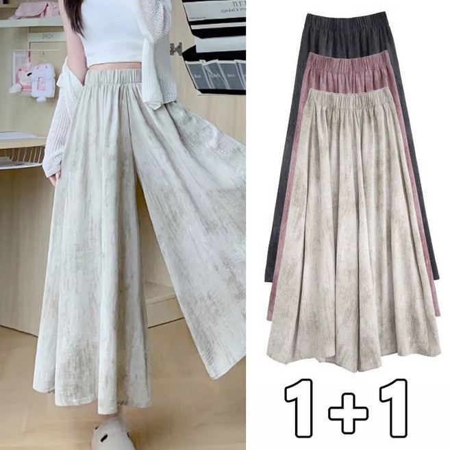 꽃소담 1+1 여성 하이웨스트 캐주얼 와이드팬츠 패션 아이스 루즈핏 치마바지 MQ26A489