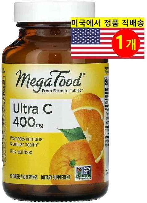 MegaFood 메가푸드 울트라 비타민 C 400mg, 60정, 1개, 60정 - 쿠팡