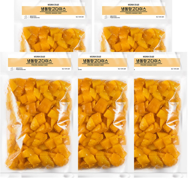 무첨가 100% 당도높은 냉동 망고, 5개, 1kg(망고다이스)