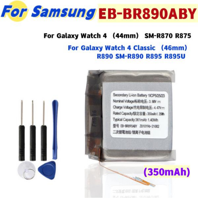 호환 EB-BR890ABY 삼성 갤럭시 워치 4 SM-R870 R875 클래식 46mm R890 + 도구 350mAh, 1개