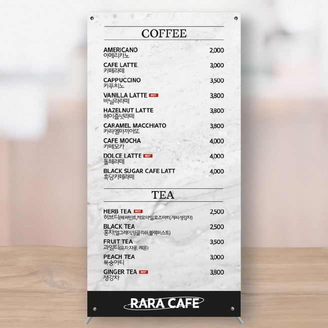 카페메뉴판 크로플 와플 크로아상 디저트 미니배너 페트 실사출력 150x300 MBECT006, 소형+거치대