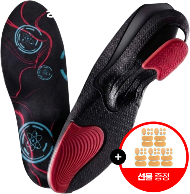 KATC 실리콘 군화 깔창 군인용 행군 군대, 1개