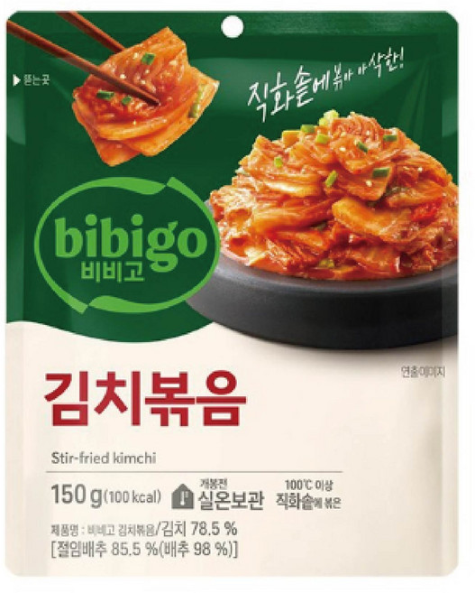 비비고 김치볶음 기타즉석식품, 150g, 20개