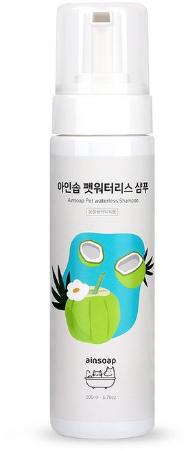 아인솝 워터리스 강아지샴푸, 200ml, 1개입, 1개