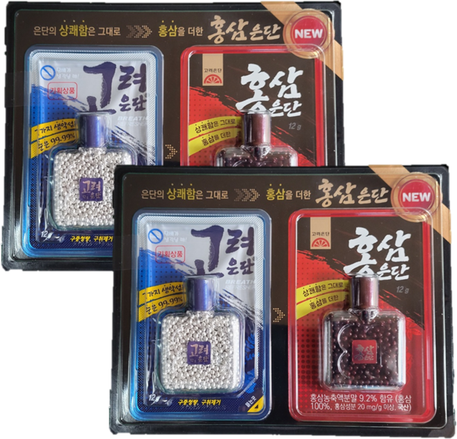 고려은단 12g + 홍삼은단 12g, 2세트