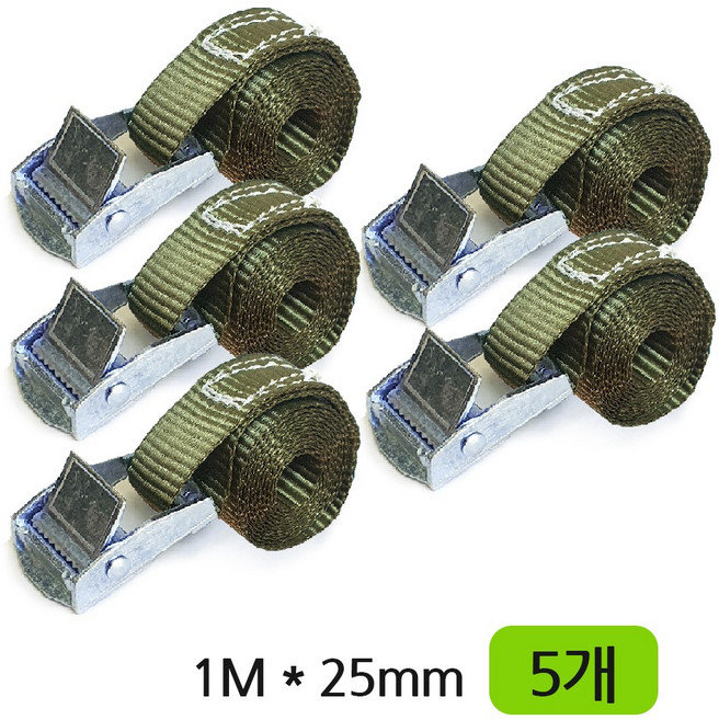 캠버클 25mm 미니 깔깔이바 자동바 화물바 고정바 스트랩 라쳇벨트 라쳇바, 카키, 5개