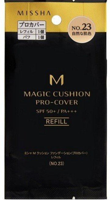 MISSHA Magic Cushion Pro-Cover 遮瑕防曬氣墊粉餅 補充蕊 SPF50+ PA+++ No.21/No.23 自然色可選, 1個, 23自然色(現貨), 23自然色