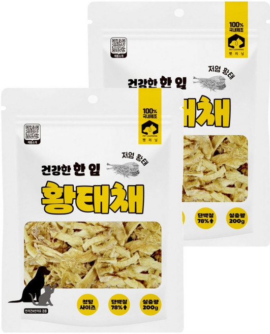펫러닝 반려동물 건강한 한입 황태채, 황태, 200g, 2개