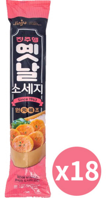 진주햄홈소세지1kg(분홍소시지 옛날소시지), 1kg, 18개
