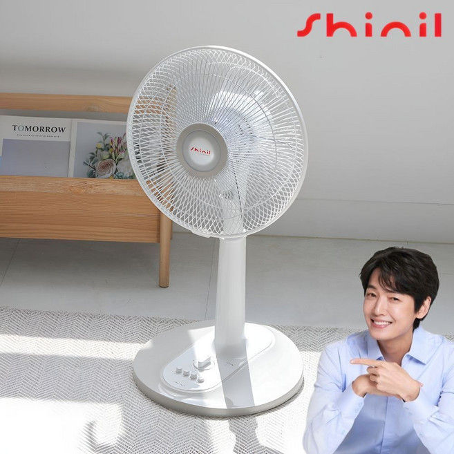 신일 기본형 스탠드 선풍기 아이보리 SIF-K12WSA