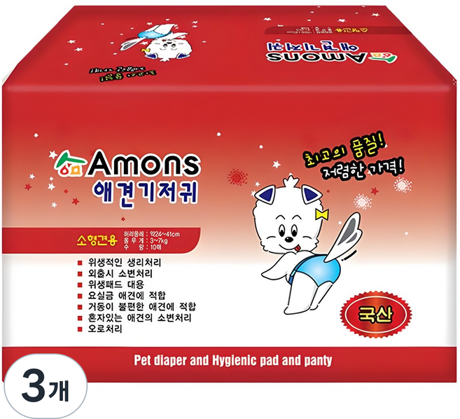 아몬스 암컷용 애견 기저귀, 소형, 10개입, 3개