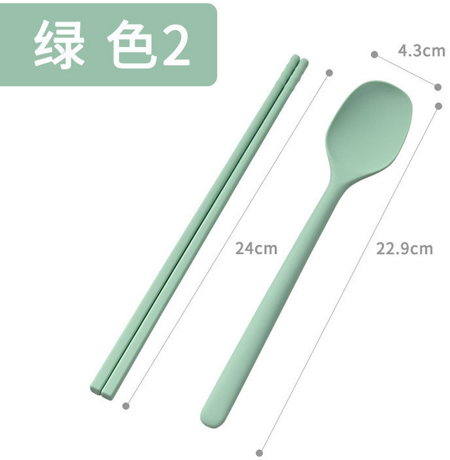 PUKO 硅膠餐具勺筷組，防滑耐高溫彩色便攜餐具, 方頭勺筷淺綠2, 1個