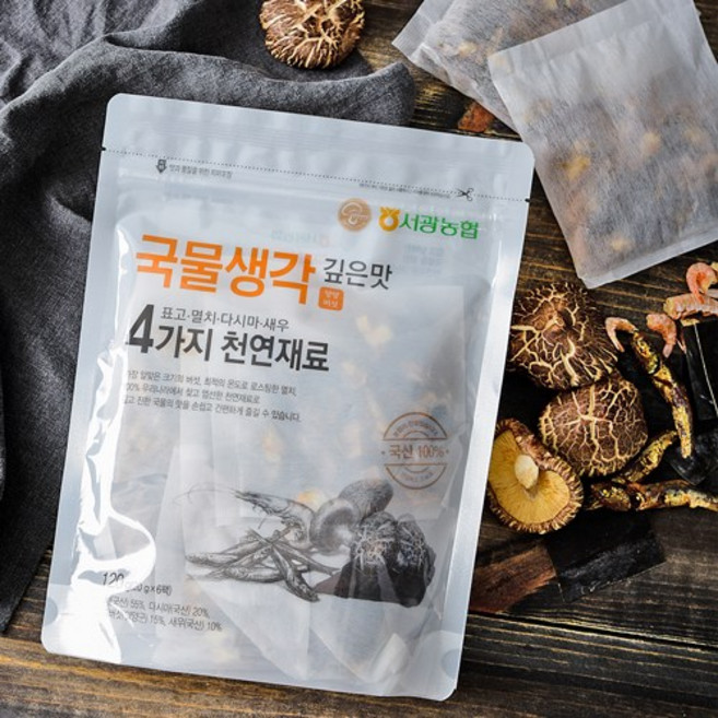 서광농협 국물생각 깊은맛 120g(20gx6팩), 1개