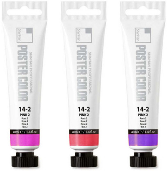 신한 포스터 컬러 물감 낱색 낱개 튜브형 40ml 전문가용, 튜브형 Viridian Hue / 34