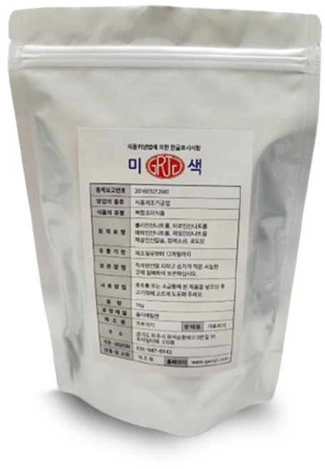 한국연육 미색 고기연육제 곱창연육제 갈변방지 잡내제거, 1개, 20kg