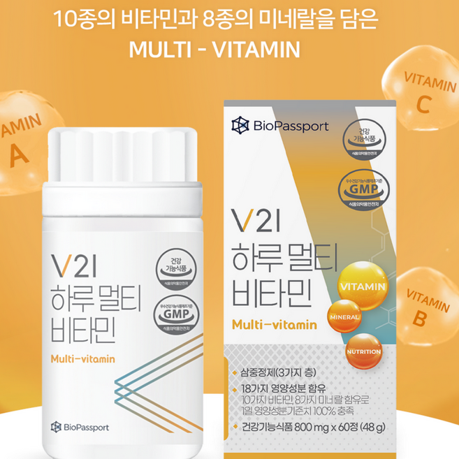 V21 하루 멀티비타민 60정 2개월분 우리가족 영양보충, 1개