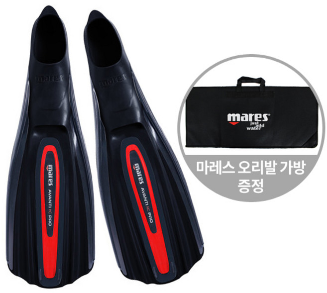 마레스 아반티 HC 프로 에이치씨 프로 오리발가방 포함, BKRD(블랙/레드)