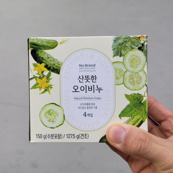 노브랜드 산뜻한 오이비누, 1개, 600g