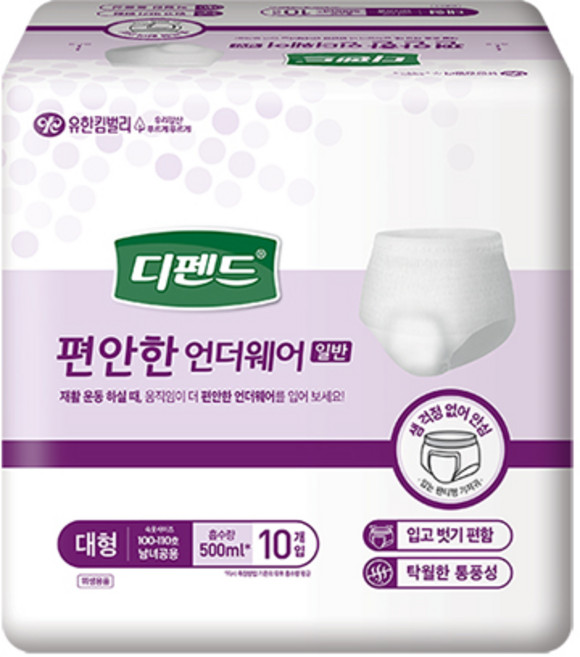 디펜드 편안한언더웨어 일반 대형 10매입, 1개