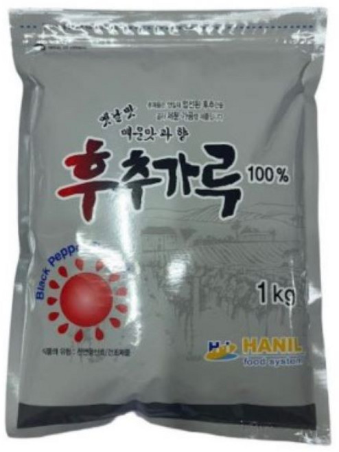 랄랄라몰 한일 후추가루 후추분말 100% 블랙페퍼 흑후추, 1개, 1kg