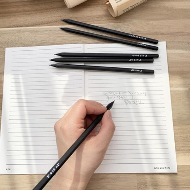 아트박스/자화상 윤동주 별 헤는 밤 연필 6p 세트, 본품