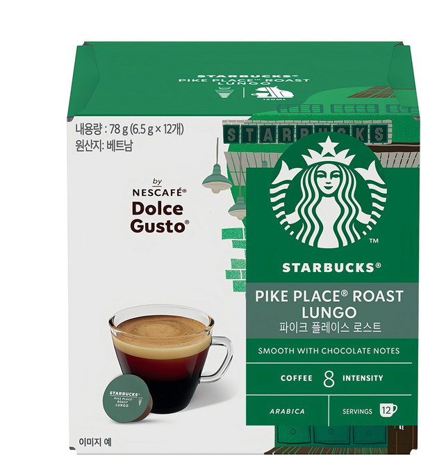 스타벅스 파이크 플레이스 로스트 by 네스카페 돌체구스토 캡슐커피, 6.5g, 12개입, 1개