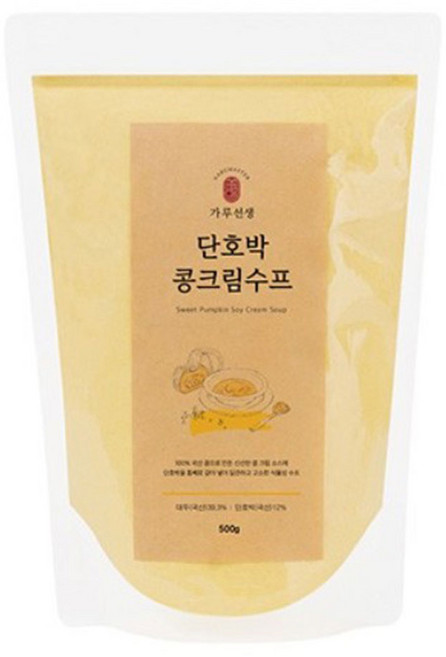 가루선생 단호박 콩 크림 수프, 500g, 2개