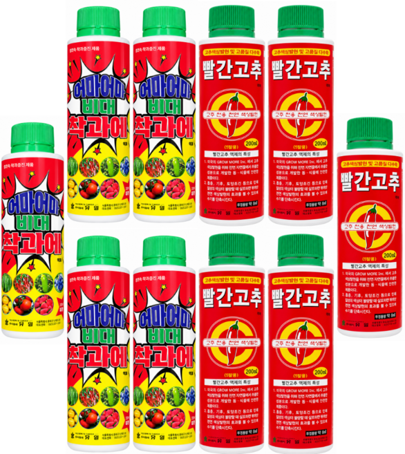 빨간고추 어마어마비대착과에 세트 착색제 색깔 비대 연속 착과 고추 영양제, 5세트, 200ml