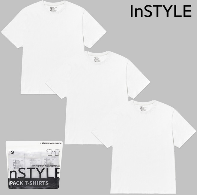 인스타일 남녀공용 유니섹스 베이직 반팔티 3팩 세트 30수 순면100% 데일리 기본티 빅사이즈
