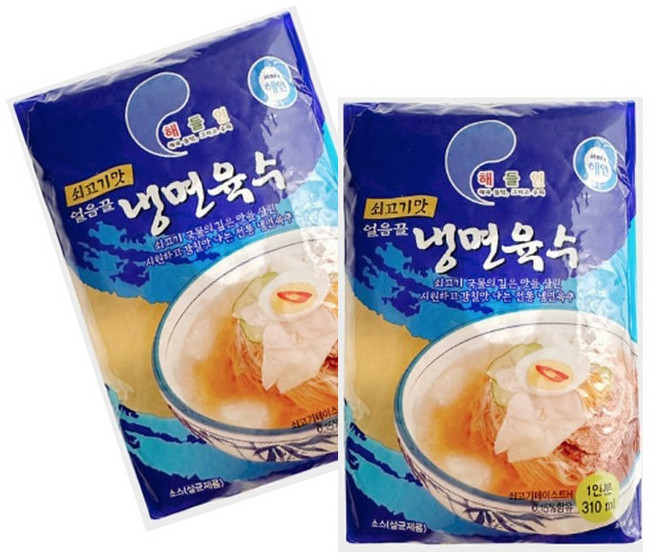 해인 얼음골 냉면육수 쇠고기맛 310g 15개, 310ml