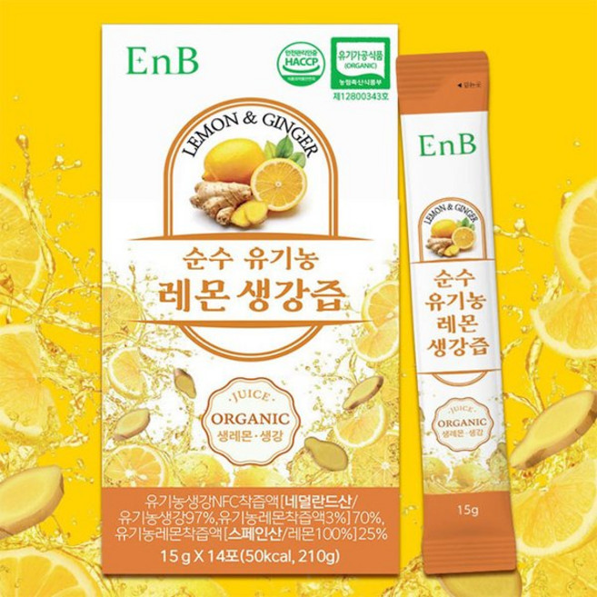 EnB 순수 유기농 레몬 생강즙 15g x 14포 레몬생강즙 건강즙 면역음료, ., 1박스