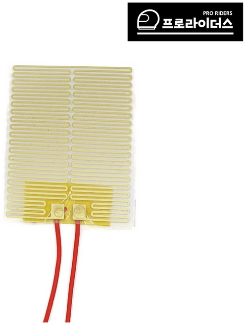 프로라이더스 오토바이 겨울 열선케이스 배달대행 자석 충전케이스 보온 열선필름, 열선필름 10개