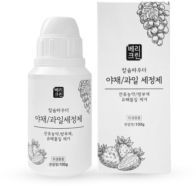 베리크린 야채/과일 세정제, 100g, 1개