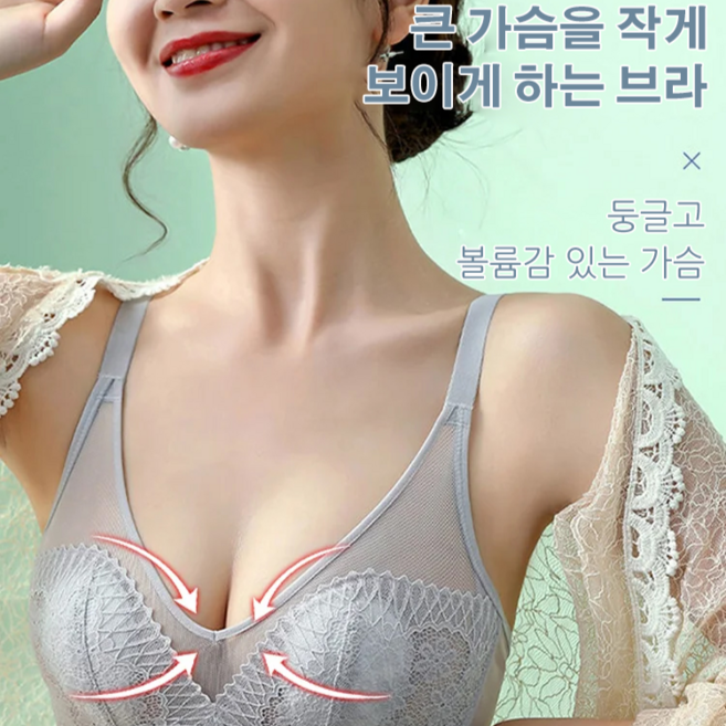 여성 얇은 노와이어 브라 여성브라단품 러블리 레이스 브라렛 매우 얇은 디자인뛰어난 통기성과 흡습성 부드럽고 피부 친화적토끼 귀 모양의 패드노출 방지쾌적한 착용감 선사