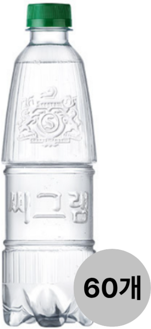 씨그램 라벨프리 레몬 PET, 450ml