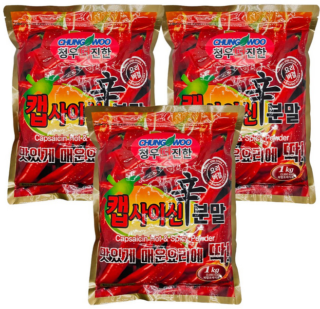 청우 더진한 캡사이신 분말 가루, 3개, 1kg