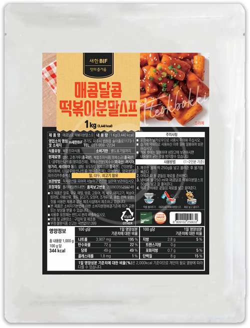 새한 BiF 매콤달콤 떡볶이 분말스프, 1개, 1kg