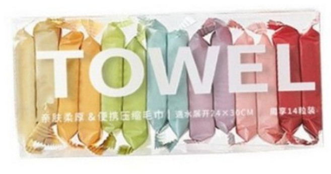 壓縮毛巾 14入, Multi-color, 1個
