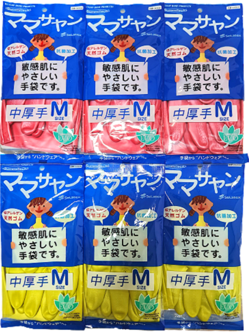 던롭 SELATEX 주방고무장갑 중(M) 6컬레 친환경 면코팅 천연고무장갑 주방용 민감한 손 보호용 주부습진방지 일본고무장갑, 6개, 핑크,그린