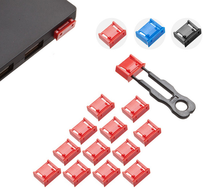 데이타 키퍼 USB포트락 키1개+잠금알12개세트 블랙 블루 레드 잠금장치 물리적보안, 03 레드(키1+ 잠금알12개 세트)