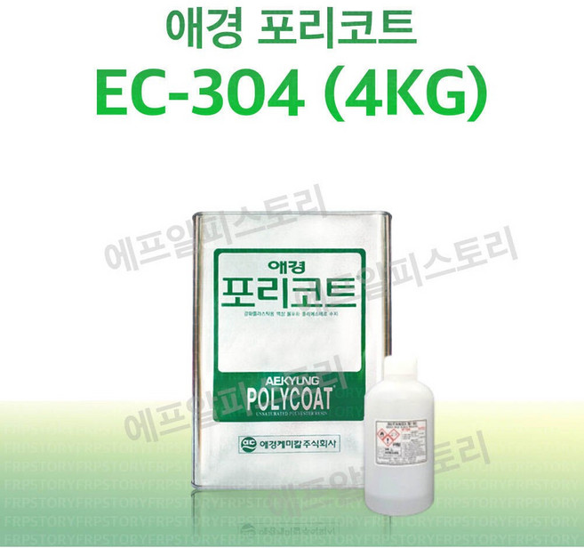 애경 포리코트 EC304 붓도장용 4KG FRP 수지 / 호마이카 / 유리섬유, 1개