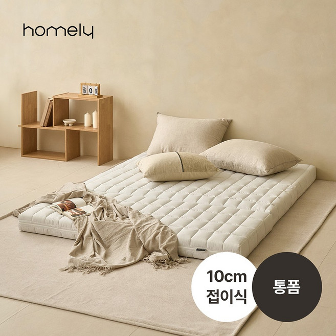 (3일이내 빠른배송+10만원즉시할인) 솜니 10cm 고밀도 라텍스 알러지프리 3단 접이식 토퍼 침대 매트리스 (멀티싱글/슈퍼싱글/퀸), 그레이 MA01106