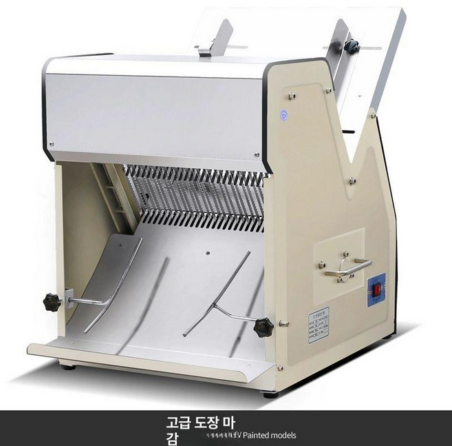 식빵 슬라이서 커터 베이킹 절단기 업소용 식빵슬라이서 토스트, 퍼플 58-78인치, 1. 보라 58-78인치