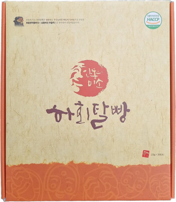 [KBS 동네 한바퀴 방영] [농업 명장] 안동의 미소 하회탈빵 세트 (소/중/대) - Children's Snacks 산지직송으로 전하는 안동 명장의 빵!, 30개, 23g